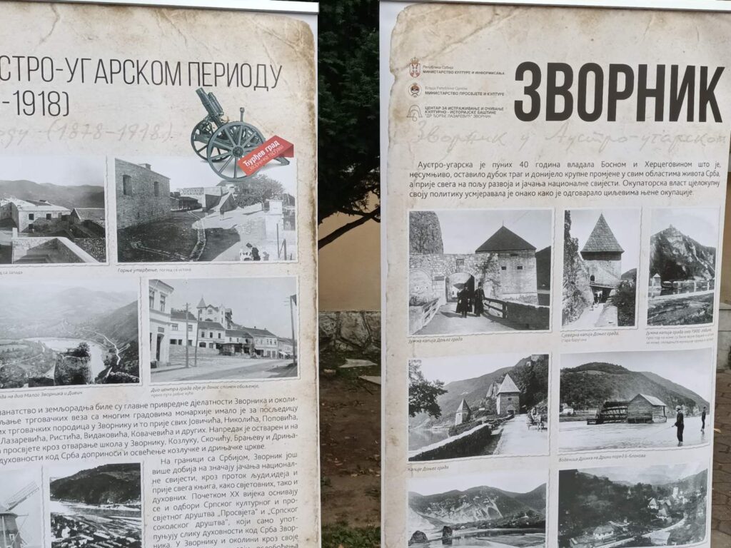 viber image 2023 09 15 15 30 56 797