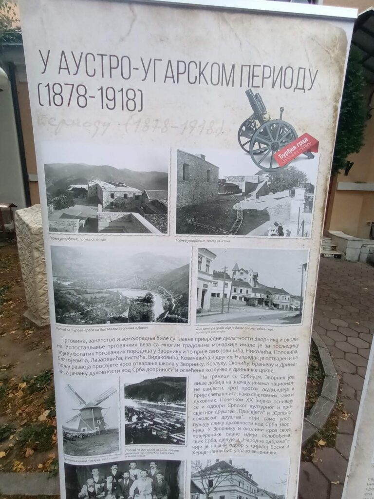 viber image 2023 09 15 15 30 57 202