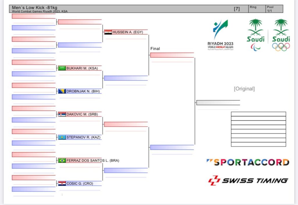 viber image 2023 10 26 06 51 55 060