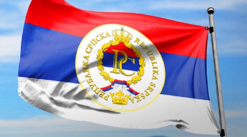 17.11.2023. Нерадан дан у РС