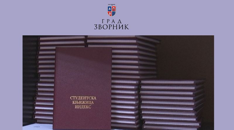 24.11.2023. Konkurs za stipendije