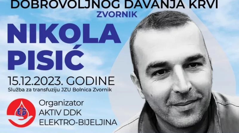 viber image 2023 11 17 08 18 37 611 jpg