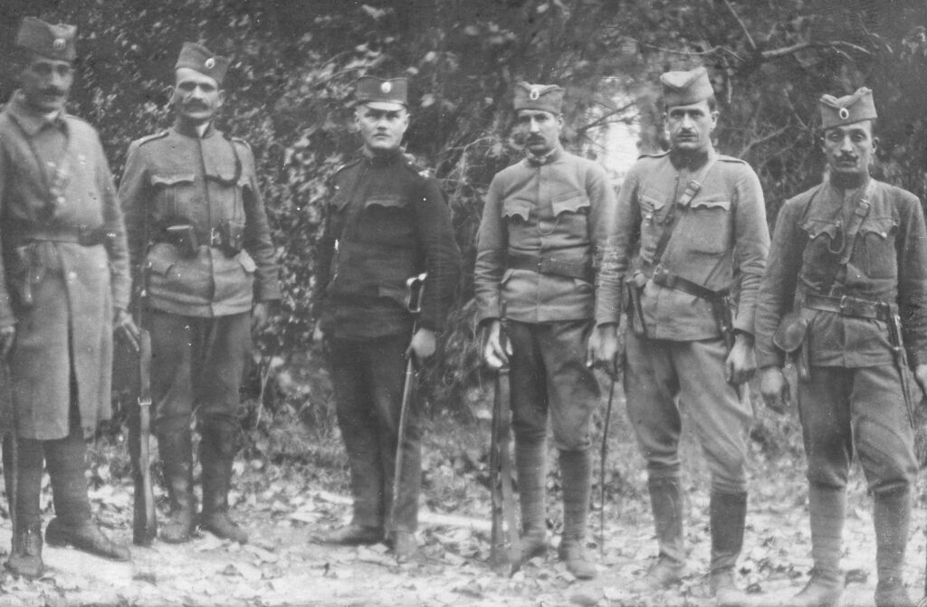 први