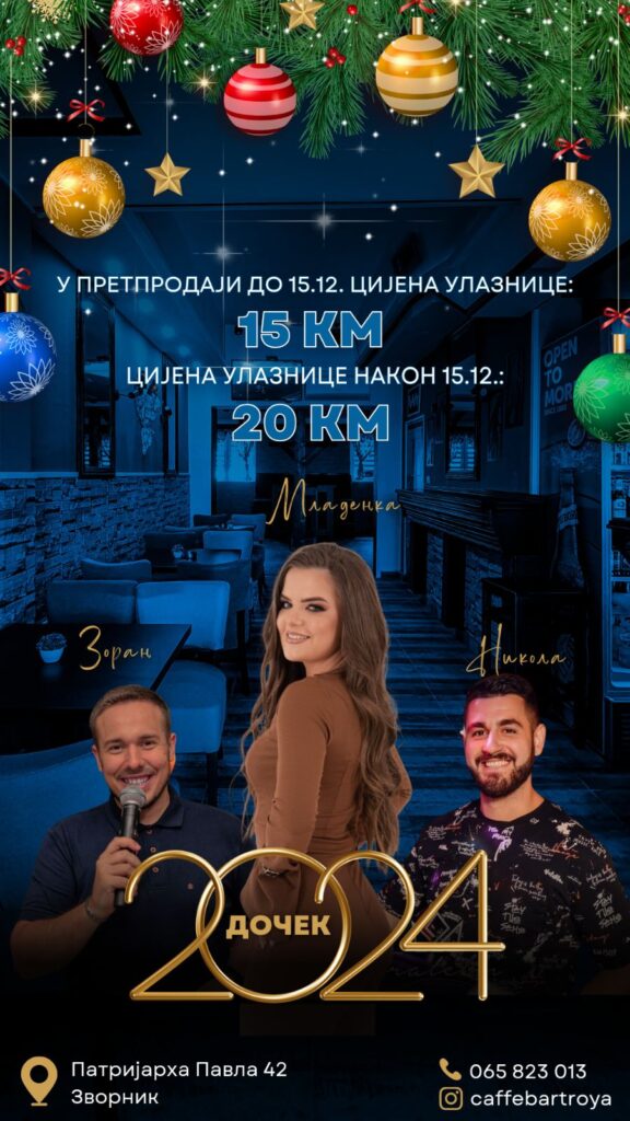 viber image 2023 12 04 12 33 54 079
