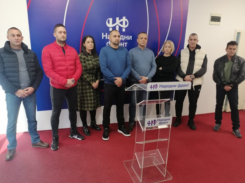 народни