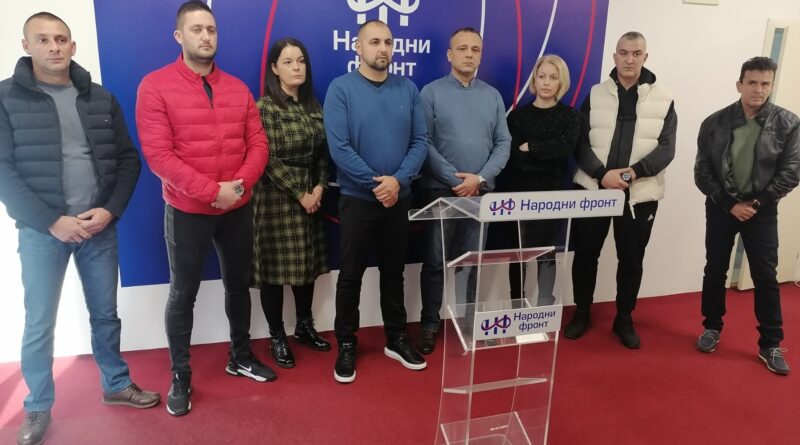 народни