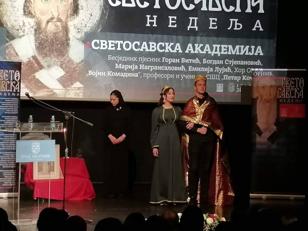 FB IMG 1706313970876