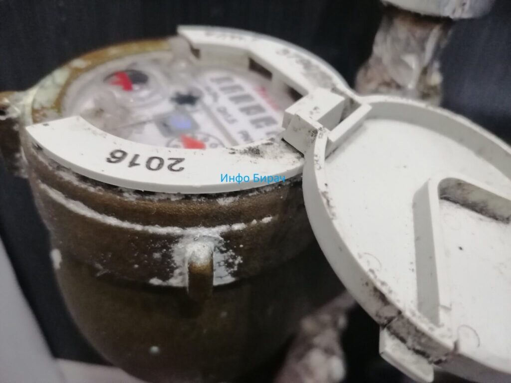 viber image 2023 04 03 15 04 30 987 1536x1152 1