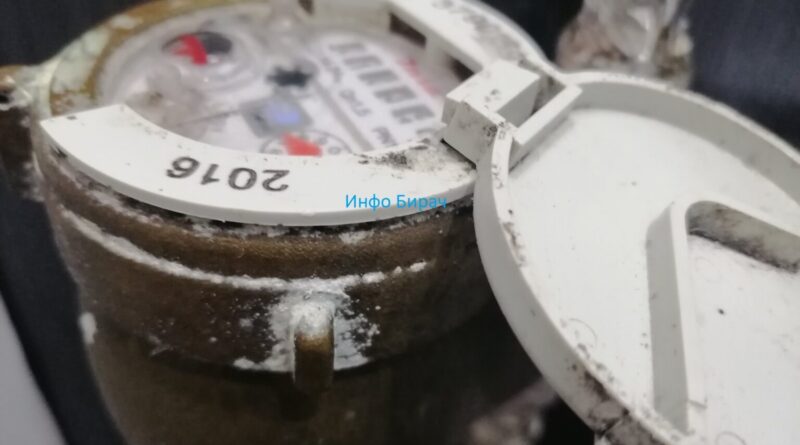 viber image 2023 04 03 15 04 30 987 1536x1152 1