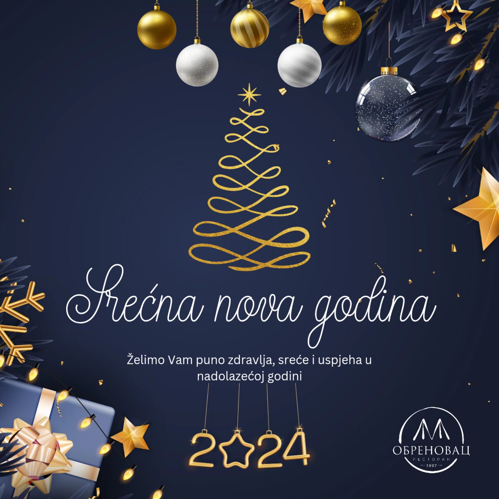 viber image 2023 12 31 17 53 44 653