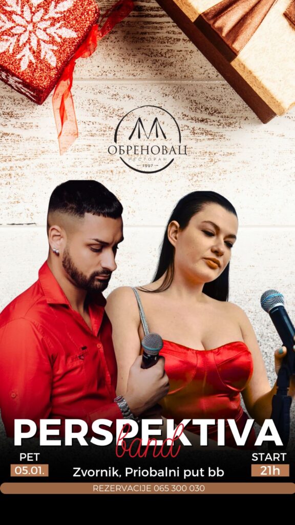 viber image 2024 01 02 11 52 07 335 576x1024 1