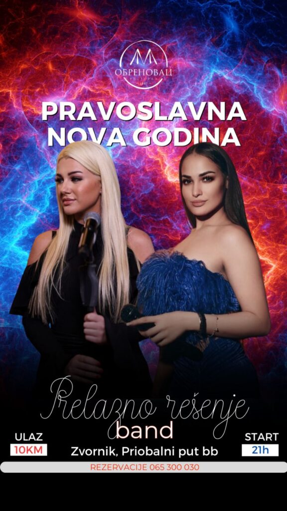 viber image 2024 01 10 20 37 03 566