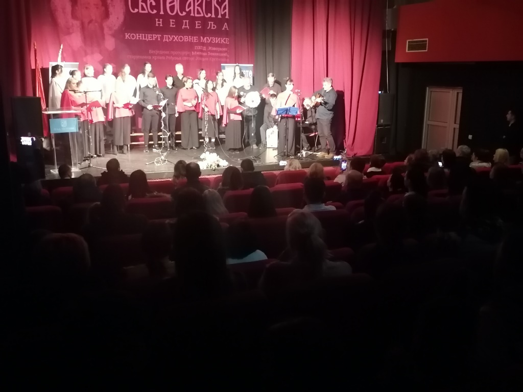 viber slika 2024 01 23 18 17 47 557