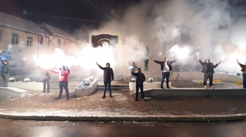 бакљада