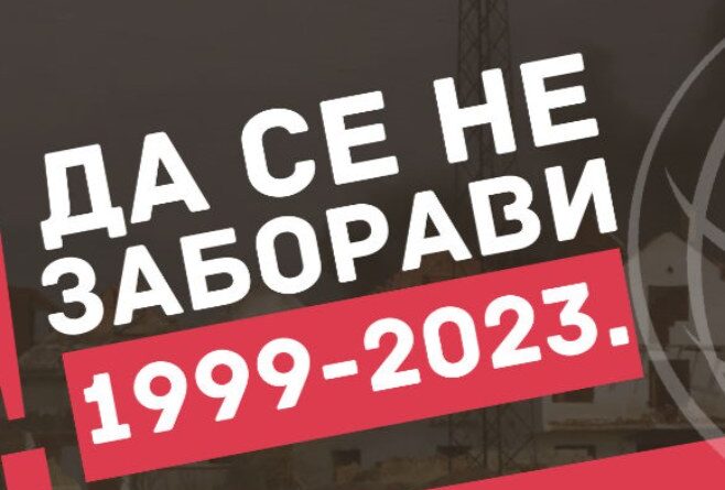 245948