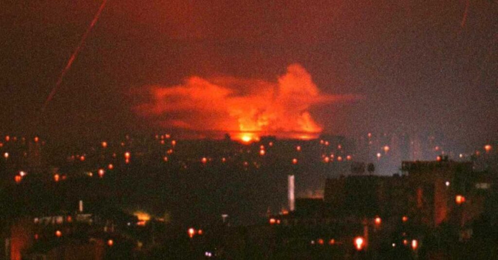 Bombardovanje