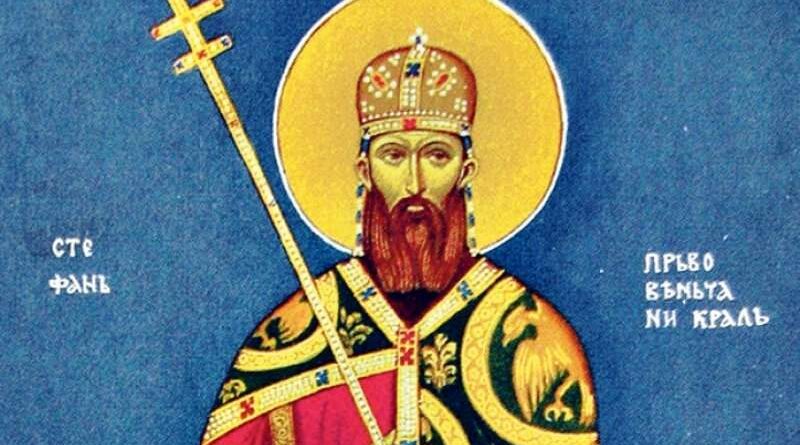 stefan prvovencani
