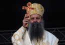 Patrijarh Porfirije služiće 6. jula parastos u Bratuncu za nastradale Srbe iz Srednjeg Podrinja