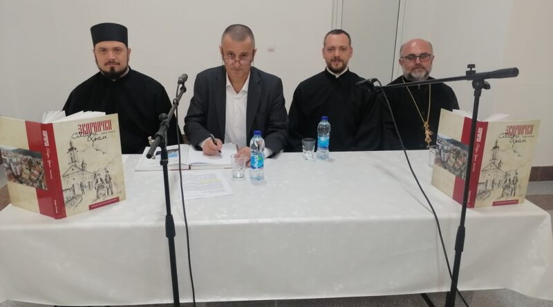 viber slika 2024 04 14 19 41 35 277