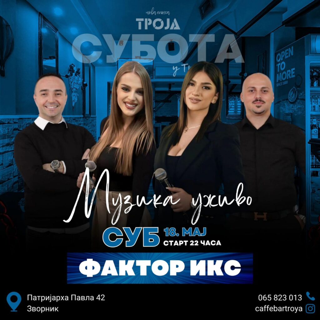 444124389 959637409501849 1519492976570181976 n