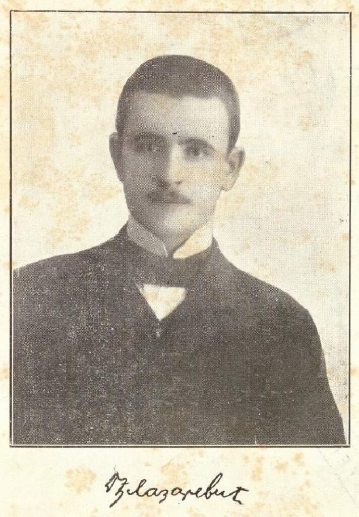 Spomenica Dr copy 1065x740