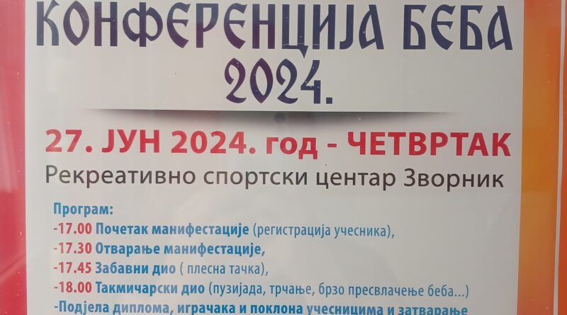 20240624 122311