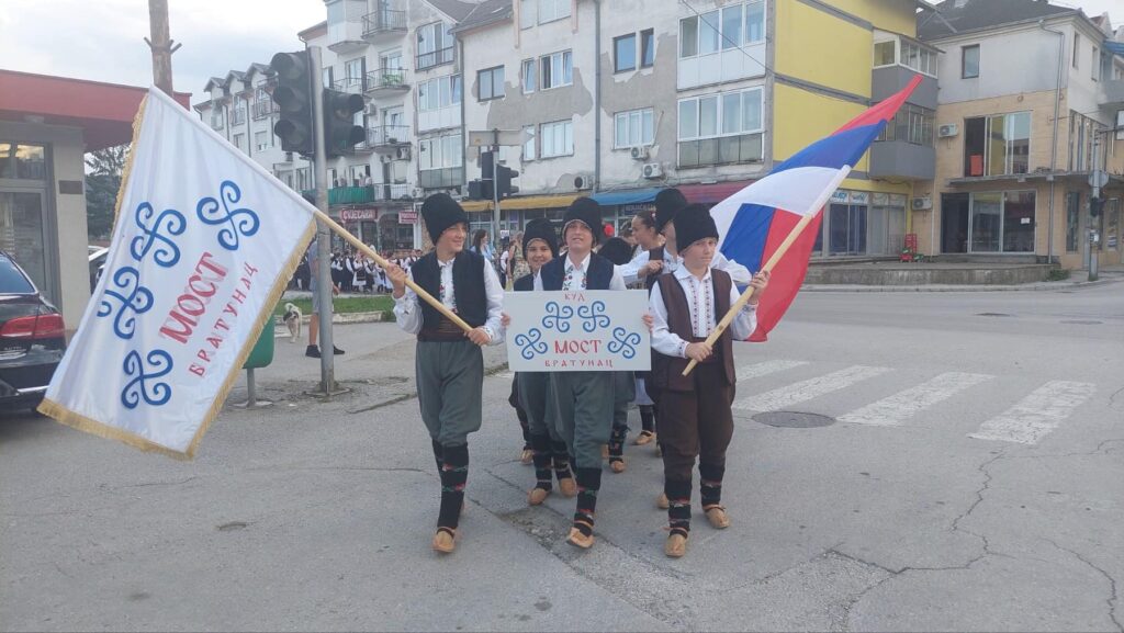 448452720 984510767009028 8287074712777700756 n