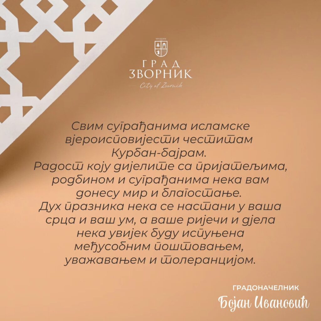 448495917 440086128955963 7933562509256966844 n