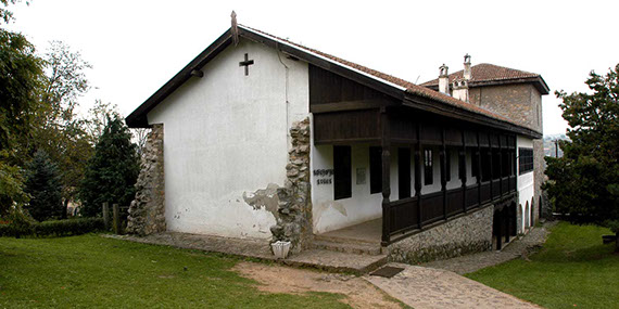 karadjordjev konak