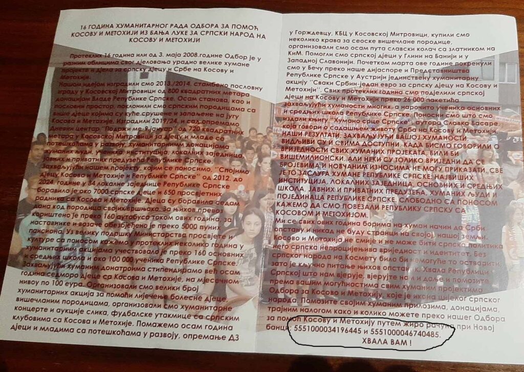 viber slika 2024 06 28 22 17 51 197