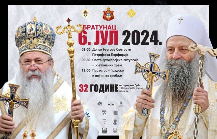 20240617 140837 696x464 1