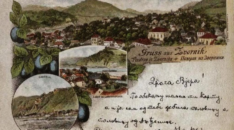 Stara razglednica Zvornik1