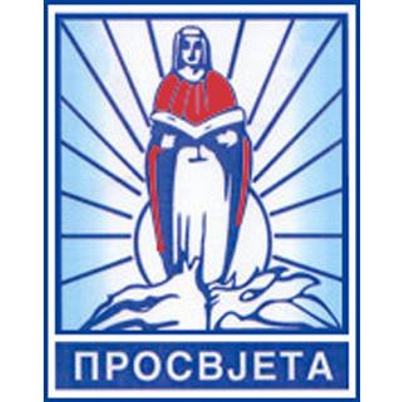 prosvjeta amblemjpg