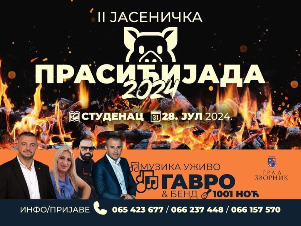 viber slika 2024 07 05 11 11 17 909