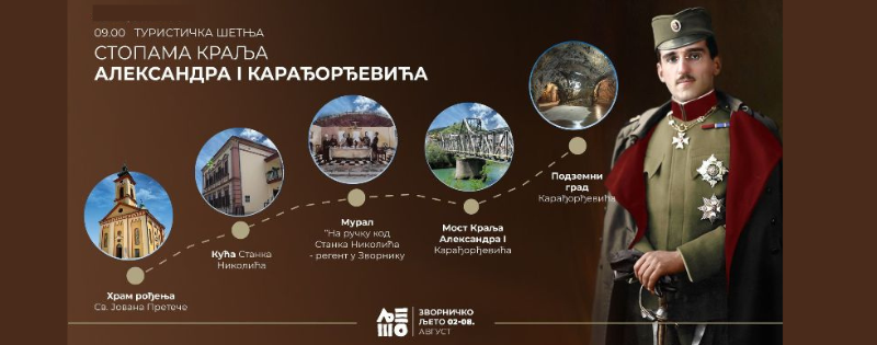 05.08.2024. Tematska setnja