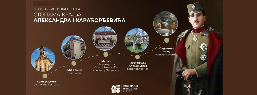 05.08.2024. Tematska setnja