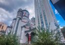 СПЦ прославља Светог Прокопија