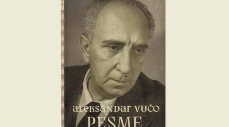 vuco