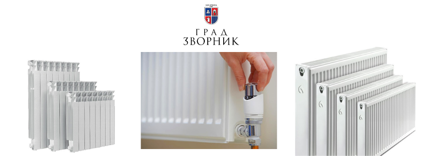 29.10.2024. Zvornik bez grijanja web