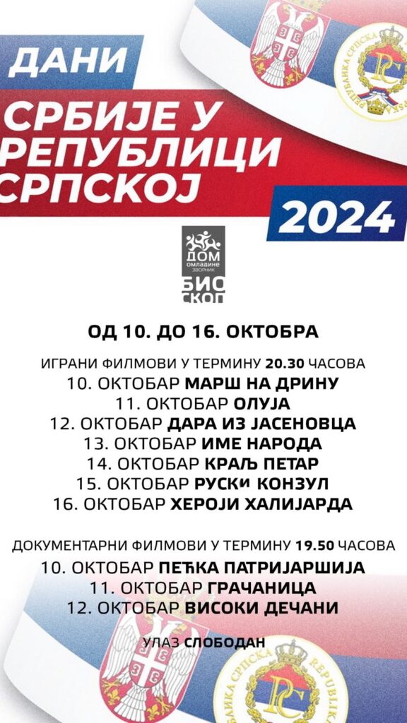 viber slika 2024 10 08 11 50 59 634 1
