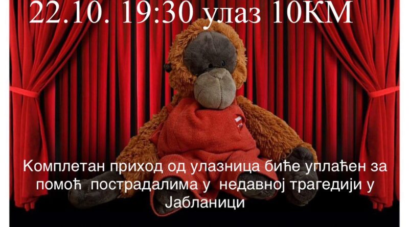 viber slika 2024 10 14 09 21 47 944