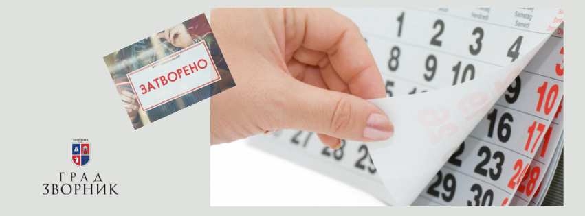 20.11.2024. Дејтон Нерадан дан веб