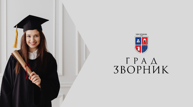 27.11.2024. Konkurs za stipendije web