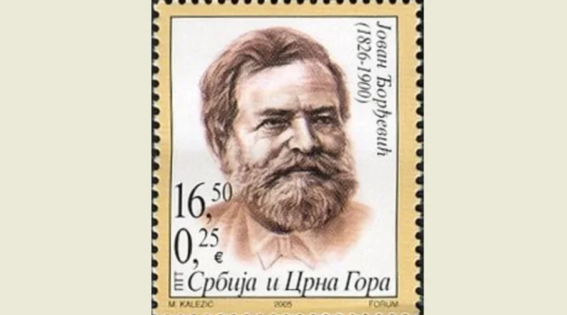 jovan djordjevic