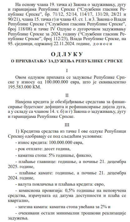 odluka o prihvatanju zaduzenja