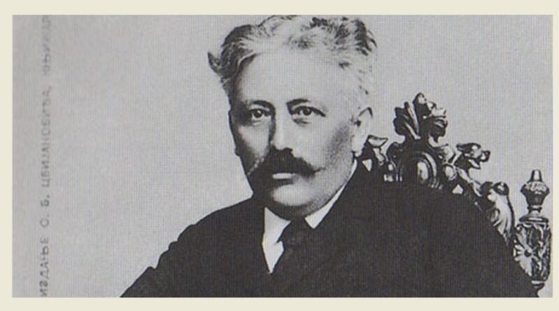 stevan sremac