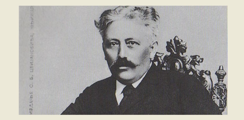 stevan sremac