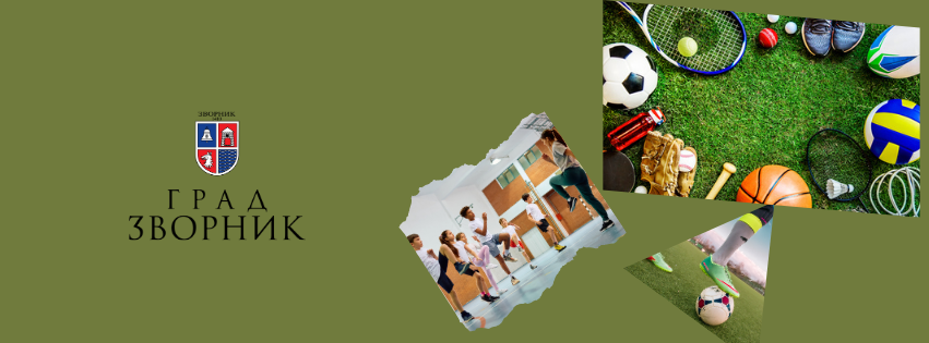 03.01.2025. Javni konkurs za sport web