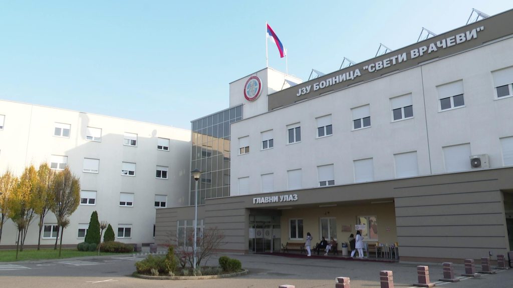 1636904772 bijeljina bolnica proslavila slavu kozmu i damjana