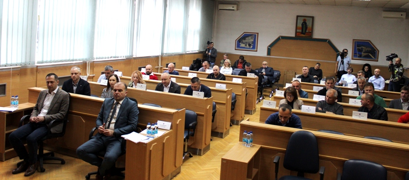 28.01.2025. Најава сједнице